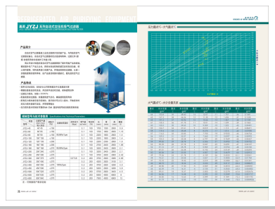 大屌肏逼>
                                                   
                                                   <div class=